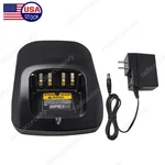 Rapid Charger For Motorola XPR6580 AAH55UCH9LB1AN XPR6380 AAH55UCC9LB1AN Radio. Fixed Price $20.99.