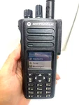 Motorola Xpr 7550 Uhf Dmr Radio AAH56RDN9KA1AN Tested Power On As-is. Fixed Price $119.99.