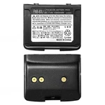 FNB-80LI Battery For Standard Horizon HX460SB HX460SS FNB-58 HX470 HX471SB. Fixed Price $39.99.