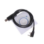 Usb Programming Cable For Baofeng Two Way Radio UV-5R BF-888S BF-F8+ & Driver Cd. Fixed Price $9.98.