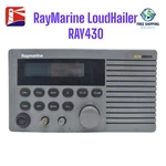 Raytheon Raymarine RAY430 Loud Hailer Without Microphone. Made Japan. Fixed Price $540.00.