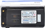 Lithium Battery 2000 Mah 7.4 Volts For Wouxun KG-UV9D Model BLO-010 KG-UV9K. Fixed Price $57.12.