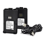 (2-PACK) 7.4V 2500MAH Usb-li-ion Battery, For Baofeng UV-5G Plus UV-5RM .... Fixed Price $56.79.