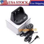 New CD-15A Rapid Charger For Standard Horizon HX460S HX471S Radio. Fixed Price $21.98.