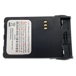 New 7.4V 1600MAH Battery For Puxing PX-888K PX888 PX777 PX728. Fixed Price $117.79.