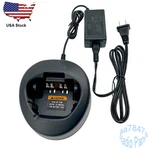 Rapid Radio Battery Charger For HT1000 XTS2500 XTS2250 XTS3500 XTS5000 NTN8831A. Fixed Price $22.50.