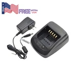 KSC-32 Rapid Charger For Kenwood TK5210 TK5310 TK5410 NX5200 NX5300 NX5400 Radio. Fixed Price $17.85.