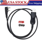KPG-22 Ftdi Usb Programming Cable For Kenwood NX-3220K3 Radio. Fixed Price $25.90.