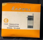 Vintage Browni Transistor Transceiver Model TR-400 (read Description). Fixed Price $12.00.