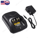 Rapid Charger For Motorola XPR7350E AAH56JDC9WA1AN XPR7550 AAH56JDN9KA1AN Radio. Fixed Price $20.99.