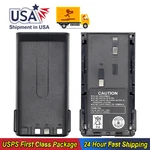 New KNB-15A Battery For Kenwood TK-370G TK-372G TK-373 TK-378 KNB-14 7.4V. Fixed Price $26.99.
