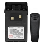 New Battery 1A17KG-3 For Wouxun KG-669P KG-679P KG-689 Plus DB-16X. Fixed Price $33.99.