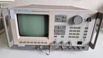 Motorola R2600C Communication Analyzer / Radio Meter. Fixed Price $4000.00.