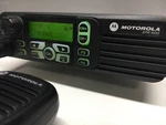 Motorola XPR4550 Uhf 403-470MHZ 40W Mobile Radio AAM27QPH9LA1AN Latest Firmware. Fixed Price $250.00.