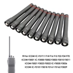 450-570MHZ Uhf Car Radio 85MM Antenna For Icom IC-F3 F11 F14 F16 F15 F33 F34 Us. Fixed Price $9.78.