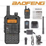 For Baofeng X5 Plus Walkie Talkie Radio Waterproof U/vhf 9800MAH 128CH. Fixed Price $40.84.