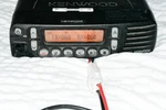 Kenwood NX-700H-K Nexedge Vhf Nxdn Mobile NX700 Main Radio--rare #4 W3C. Fixed Price $225.00.