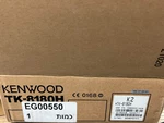 Kenwood TK-8180H Uhf Mobile Radio 450-520MHZ 45W High Power. Fixed Price $440.00.