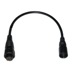 Standard Horizon Pc Programming Cable F/all Current Fixed Mount Radios CT-99 .... Fixed Price $32.70.
