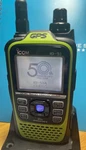 Icom ID-51A Plus Anniversary Edition. Fixed Price $385.00.