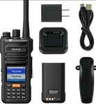Retevis HA2 HA1UV Dual Band Ham Radio IP67 Waterproof Two Way Outdoor A9312A. Fixed Price $78.95.