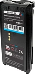 4100MAH Li-polymer Replacement Battery For Harris P7300 / P5300 P5400 P5500. Fixed Price $114.26.
