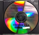Icom CS-F100 Rev. 1.5 P For IC-F100. Fixed Price $15.00.