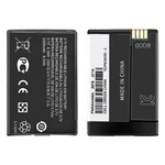 For Motorola Mototrbo TLK100 SL7580 SL7590 SL7550E Battery PMNN4468A. Fixed Price $29.99.
