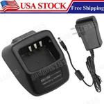 New Rapid Charger Set For Kenwood TK-2400-K2 TK-2400V16P Radio. Fixed Price $15.90.