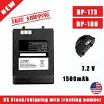 Battery BP-180 For Icom IC-T22E IC-T22A IC-T7A IC-T7H IC-T70 7.2V. Fixed Price $29.09.