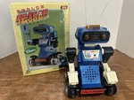 Rare 1980S Alps Talkrobo Remote Control Robot Electronic Toy Japan Tested Vtg. Fixed Price $397.00.