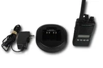 Vertex VX-354-G7-5 Uhf 450-485 16CH 5W. Fixed Price $110.00.