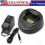 New WPLN4138 Rapid Charger Set WPLN4137AR PMPN4133A For Motorola Two-way Radio. Fixed Price $16.79.