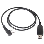 Usb Programming Cable Data Cord With Cd For Baofeng/pofung UV-5R UV-3R+ 888S. Fixed Price $11.50.