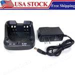 BC-191 Li-ion/ Ni-mh Battery Charger For Icom IC-F3100D IC-F4100D F3103 F4103D. Fixed Price $19.59.