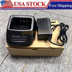 KSC-35S Rapid Charger For Kenwood TK-3000 TK-2000 TK-3207 TK-2207 TK-3400 Radios. Fixed Price $15.90.