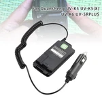 Quansheng UV-K5 Car Charger 12V/24V Battery Eliminator For UV-K6 UV-5RPLUS. Fixed Price $12.78.