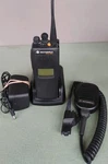 Motorola Xts 1500 Uhf Model 1.5 Battery Charger Antenna. Fixed Price $156.97.