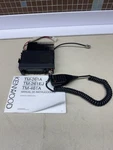 Kenwood TM-241A 2-WAY Radio (R7B017174). Fixed Price $129.99.