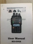 Wouxun Dual Band Vhf/uhf 200 Channel Handheld Radio Model KG-UV6X User Manual. Fixed Price $20.00.