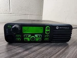 Motorola Xpr 4550 Mobile Two Way Radio Uhf 40WATTS AAM27QPH9LA1AN. Fixed Price $189.99.
