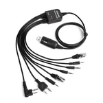 8 1 Computer Usb Programming Cable With Kenwood Motorola Yaesu Vertex Icom.... Fixed Price $17.21.
