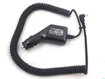 Motorola Genuine Car/auto Vehicle Dc Power Adapter Charger V180 V220 V2290. Fixed Price $8.00.