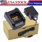 NNTN8234A Charger Set For Motorola MTP3100 MTP3150 MTP3200 MTP3250 MTP3550 Radio. Fixed Price $22.90.