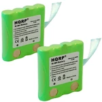 2X Hqrp Battery For Uniden GMR3689-2CK GMR638-2CK GMR638-3CK. Fixed Price $19.95.