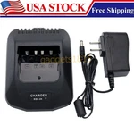 New KSC-24 Rapid Charger For Kenwood TK2100 TK3100 TK280 TK380 TK290 TK390 Radio. Fixed Price $21.90.