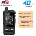 Anysecu W8PRO 4G Network Radio Android 10 Mobile Phone With Zello Real-ptt. Fixed Price $91.00.