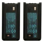 2PCS KNB-69L Battery For Kenwood TK-3307M2 TK-3306M3 TK-3300UP KNB-45L Radio. Fixed Price $59.99.