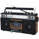 Supersonic SC-3201TBTWOD Bluetooth Retro 4 Band Radio Cassette Usb Wood New Spe. Fixed Price $54.99.