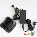 Rapid Charger Set BC-213 For IC-F1000D IC-F2000D F2000T Radio. Fixed Price $24.99.